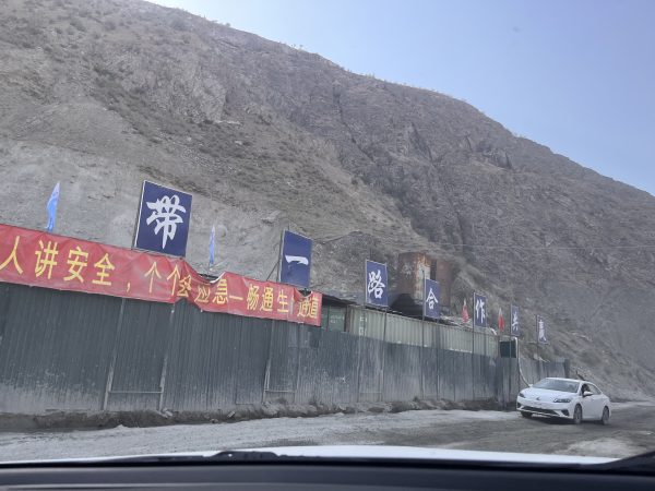 The View From the Ground: China&rsquo;s Evolving Strategy in South and Central Asia