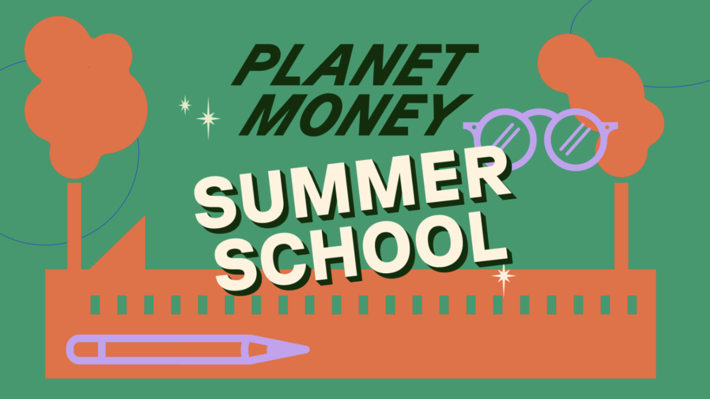 星球金钱暑期学校应对政治经济学