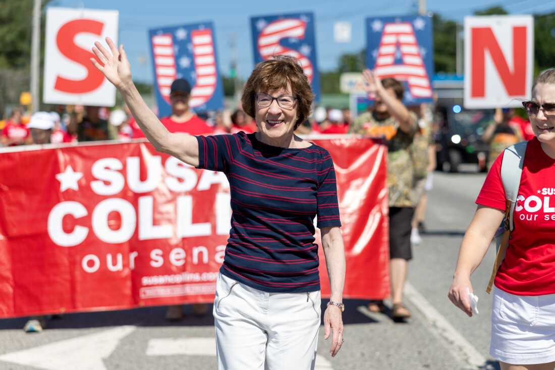 缅因州共和党参议员苏珊·柯林斯 (Susan Collins) 于 2026 年 7 月 11 日在缅因州里斯本参加一年一度的莫克西日游行。